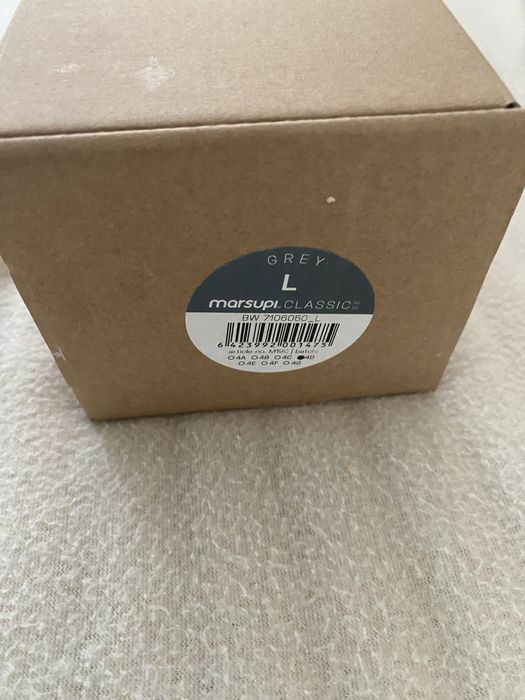 Marspui clasic culoare gr inchis