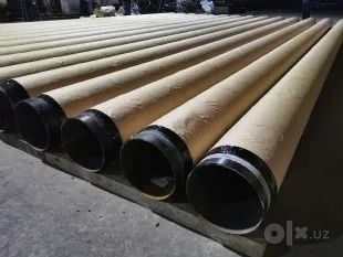 Услуги изоляции Труба Д-1220мм.  изоляция ВУС, Ппу, Битум, Лента