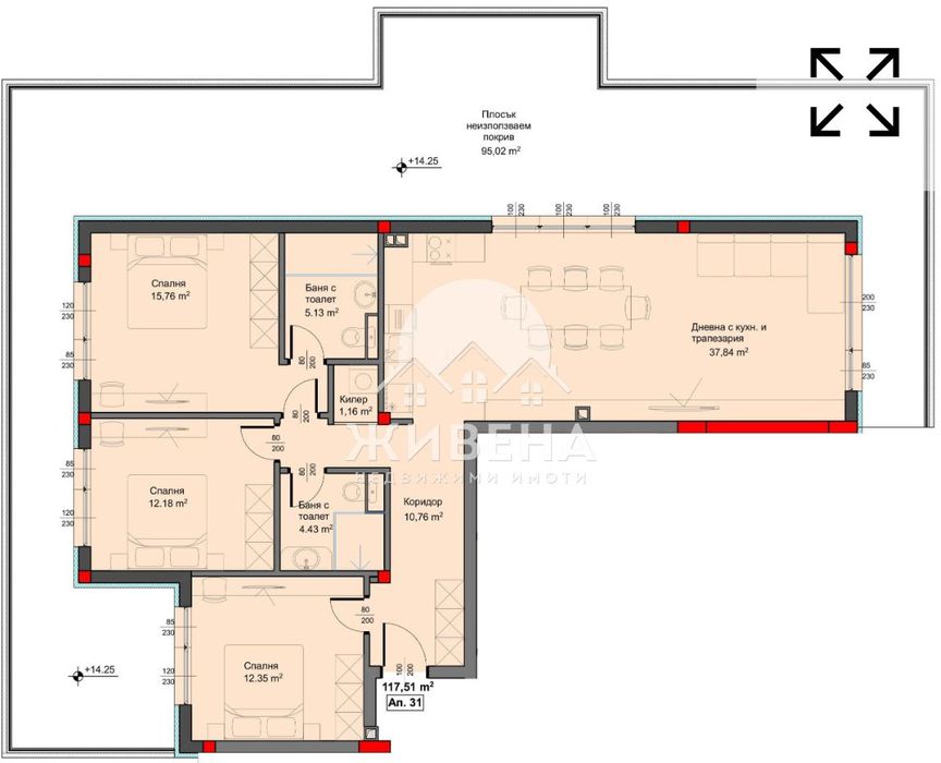 Продава 4-стаен апартамент, кв. Аспарухово, в строеж