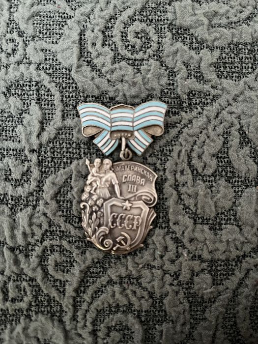 Продам медали и увелир