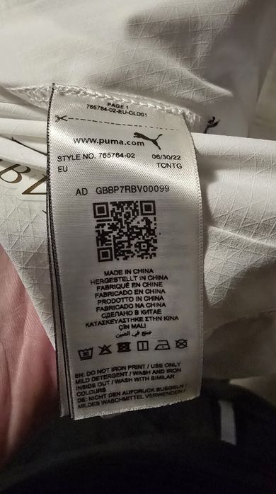 Puma Serbia player issue Тениска M размер