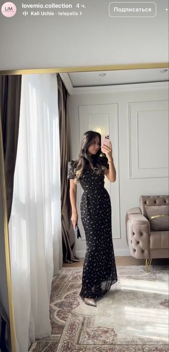 Продам платье в идеале, р-С