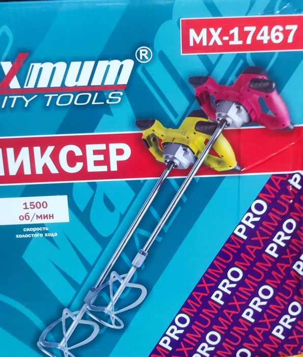 Дрель-миксер "Maximum".