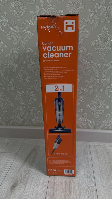 Вертикальный пылесос HALEY HY-1910