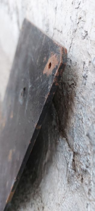 Продам металлическую заготовку