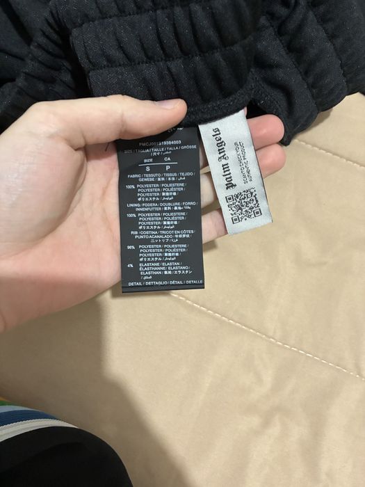 Palm angels rainbow track