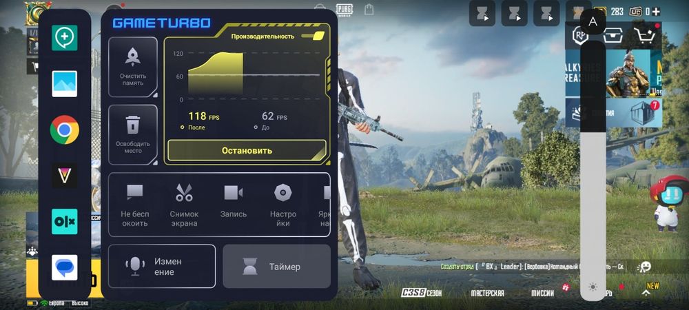 Poco x3 128gb 8gb ozu