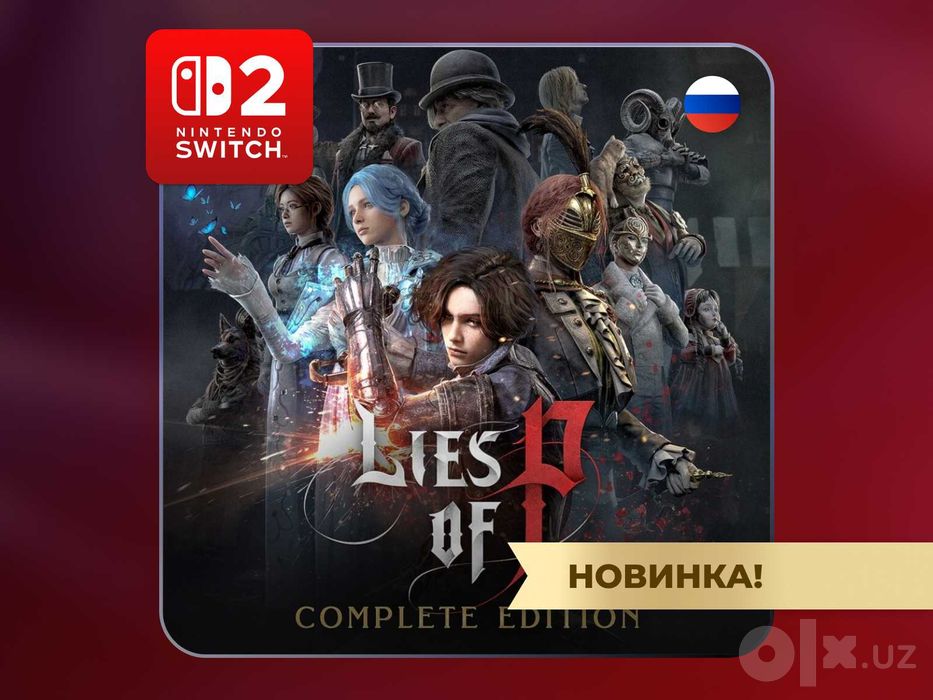 Lies of P: Complete Edition Nintendo Switch 2
