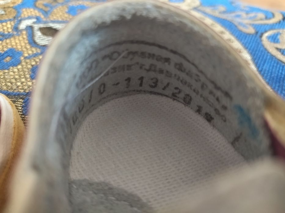 Сандалии кожа для девочки