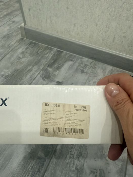 Продам черные туфли