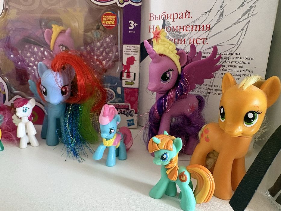 my little pony g4