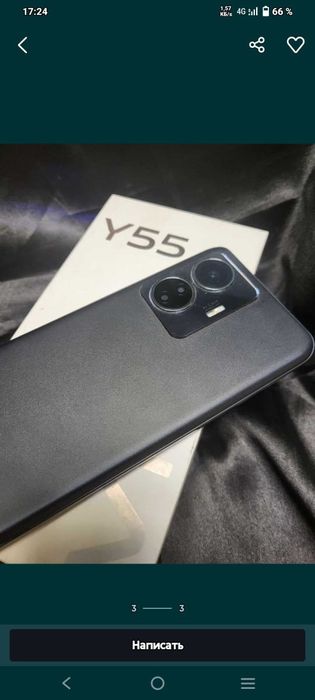 VivoY_55 с документом