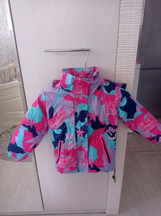 Продам Куртку Для Девочки .