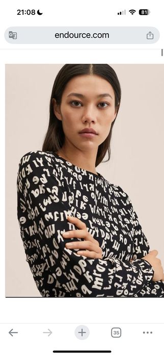 Платье женское MANGO