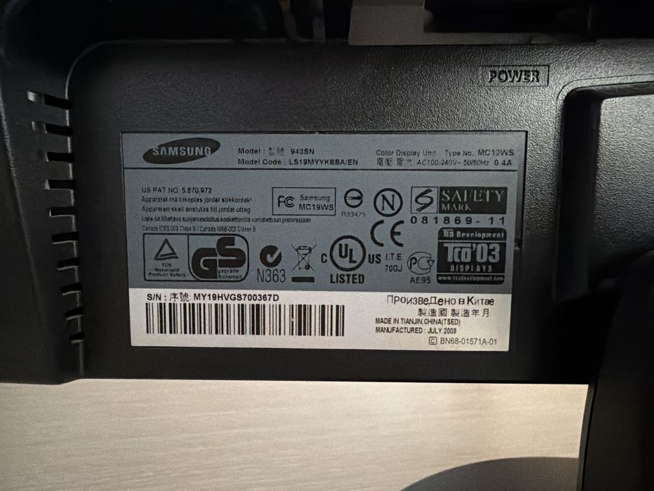 Компьютер Samsung