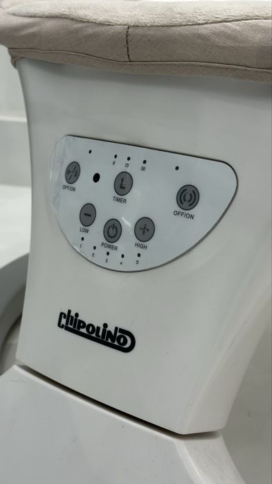 CHIPOLINO Бебешка Електрическа Люлка