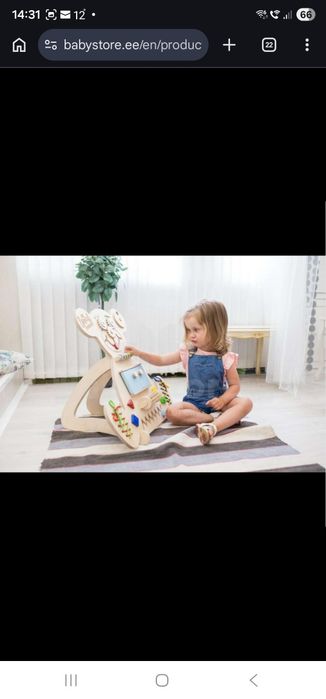 Jucarie  Montessori