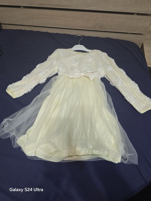 Рокли за госпожица