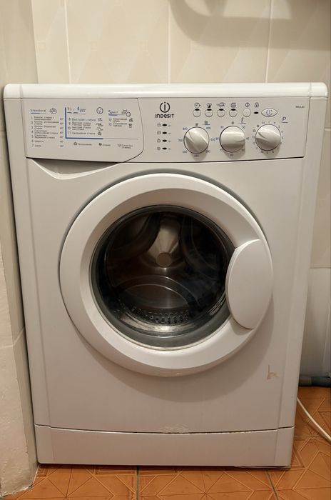 Стиральная машина