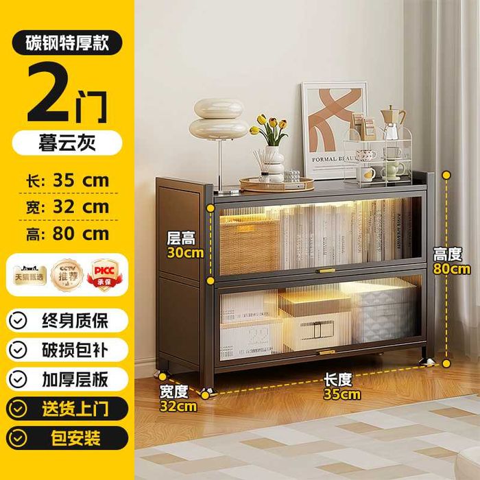 Книжный шкаф / пылезащитная книжная полка/кўп қаватли китоб шкафи