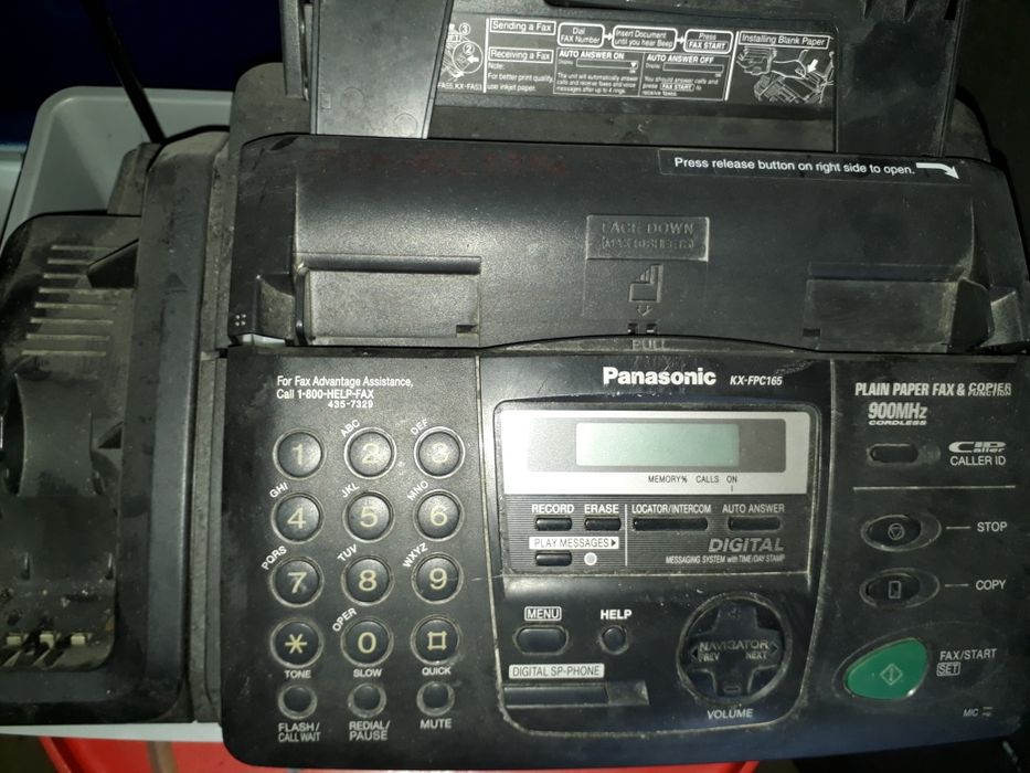 Орг техника