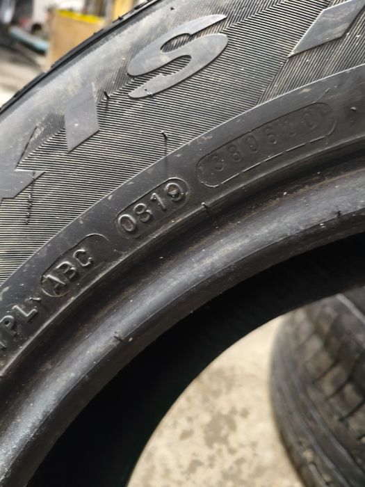 Продам летнию резину