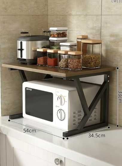 Этажерка Микроволновая полка