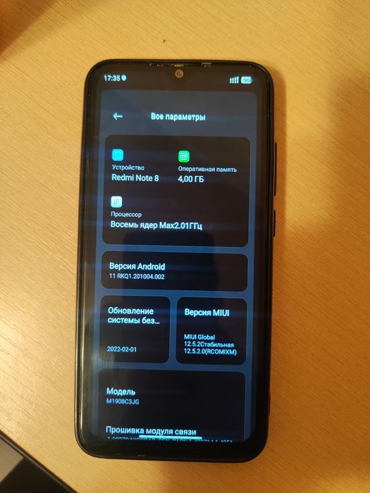REDMI NOTE 8 4/64gb