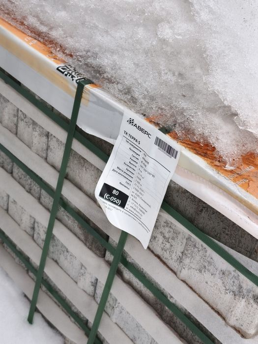 Брусчатка, поребрики, поддоны