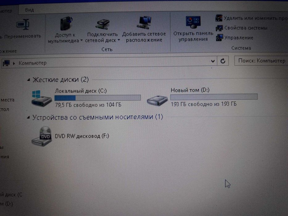 Ноутбук Hp 4 ядра