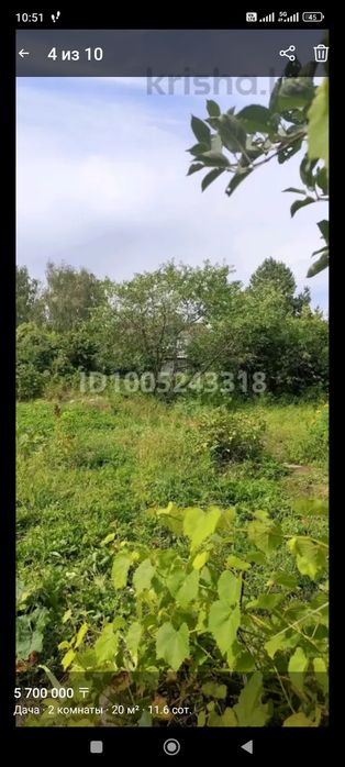 Дача , район Алтын алма