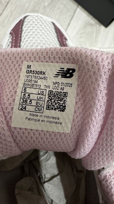 Кроссовки new balance 530