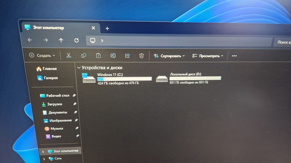 Мощный игровой компьютер
