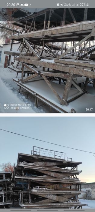 Леса стройтельный сатылады Опалупка ,ступцины,арматуры