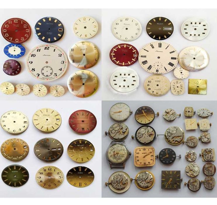 Части и Баланси за Ретро Часовници.Баланс Колелета Ос Ремонтоар за Seiko Сейко Orient Ориент Молния Molnija Слава Зим Чайка Восток Vostok Полет Poljot