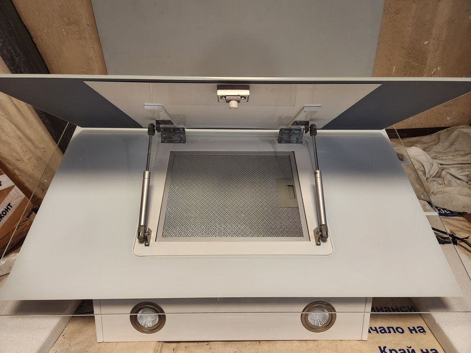 Аспиратор Klarstein