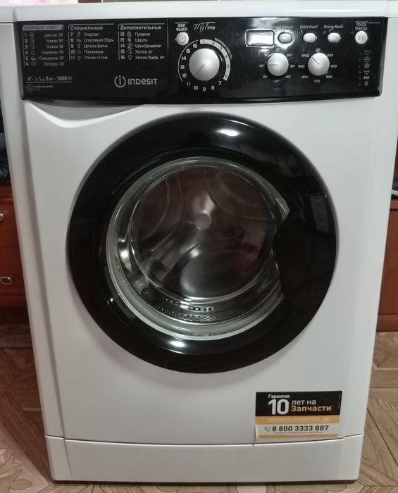 Продам машинку автомат