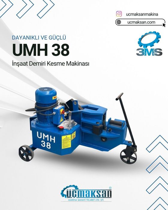 Станки для арматур