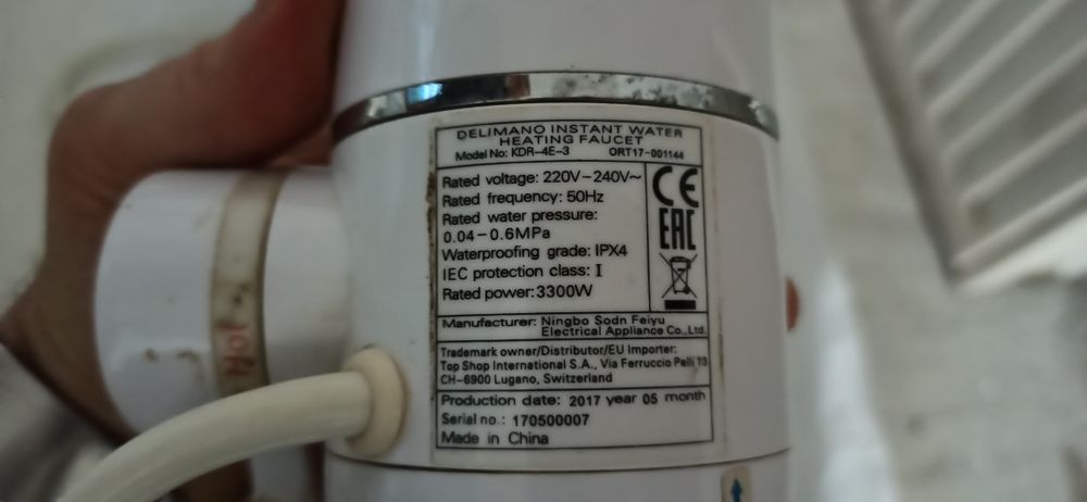 Instant apa (încălzitor apa) delimano