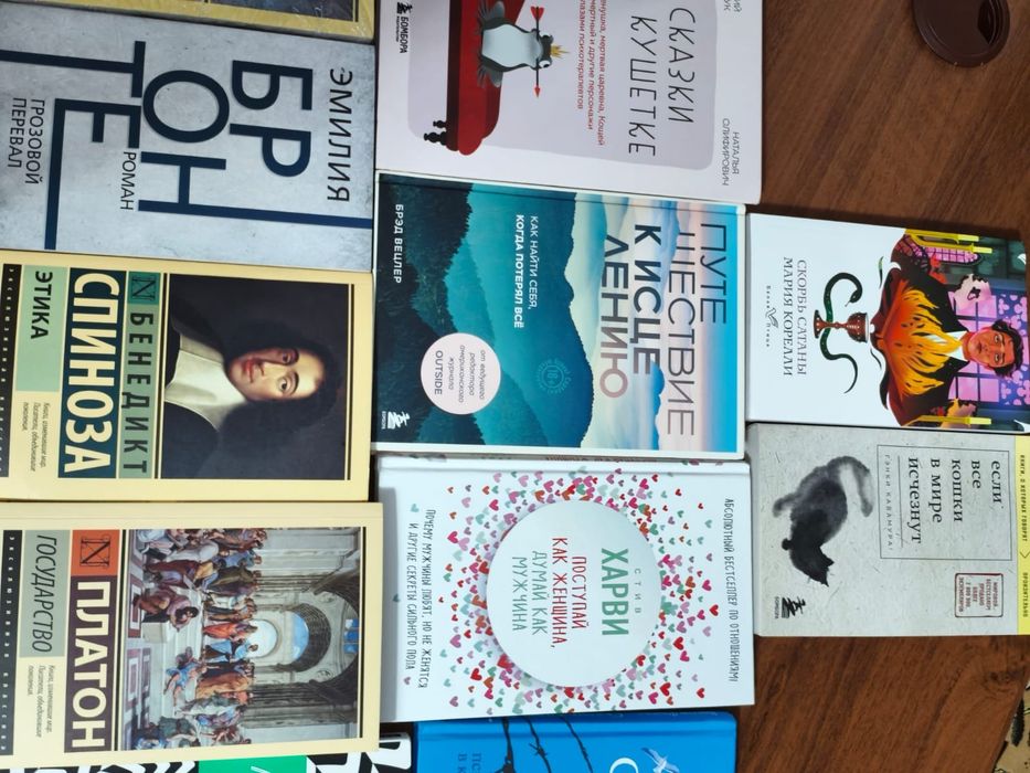 Продаются НОВЫЕ книги