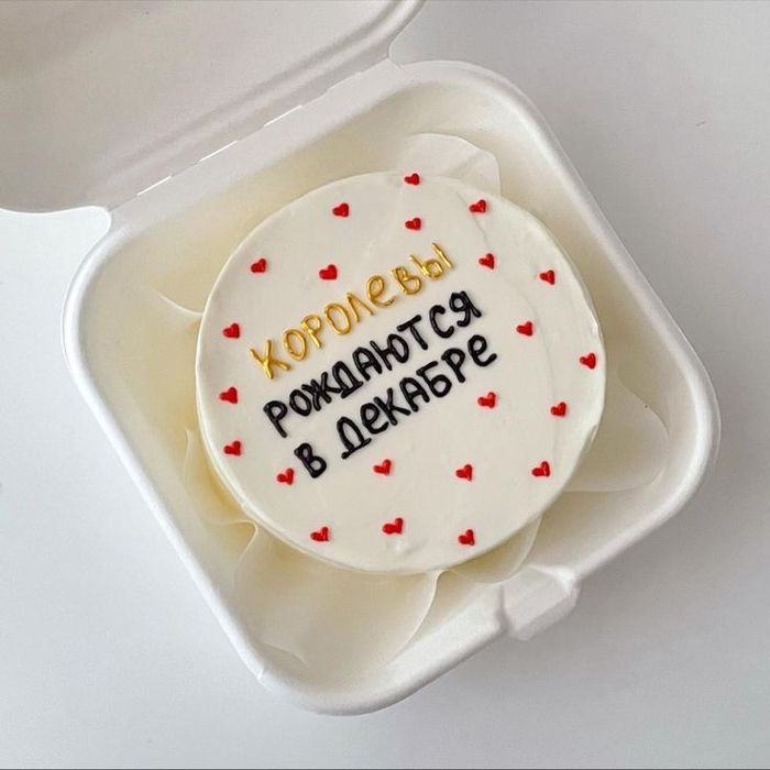 Бенто торт и кг торты  24/7