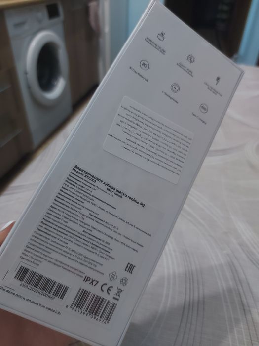 Элетрич зубная щетка Realme