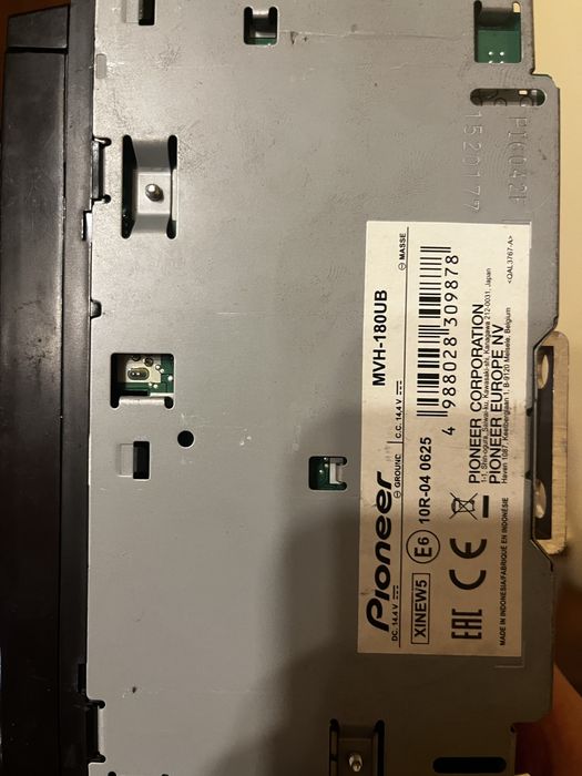 Оригинално радио пионер