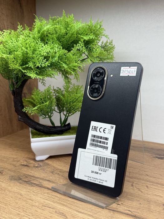 Продам Xiaomi A5