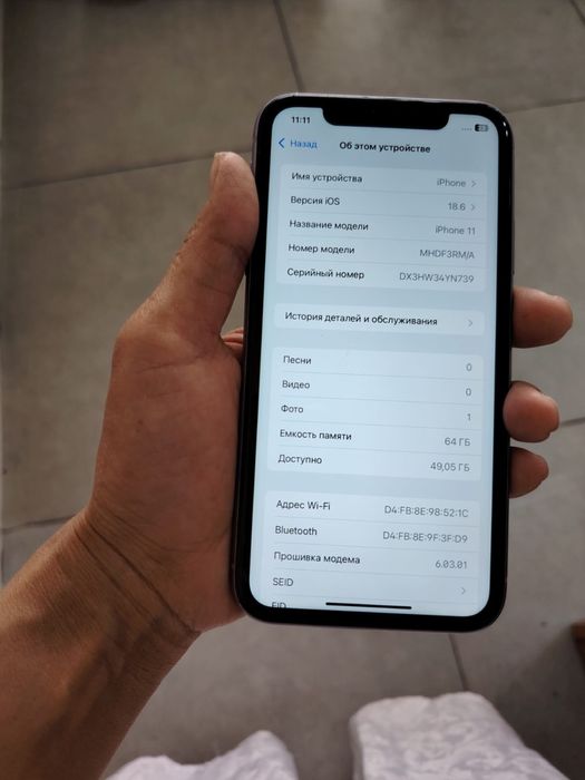 продается телефон