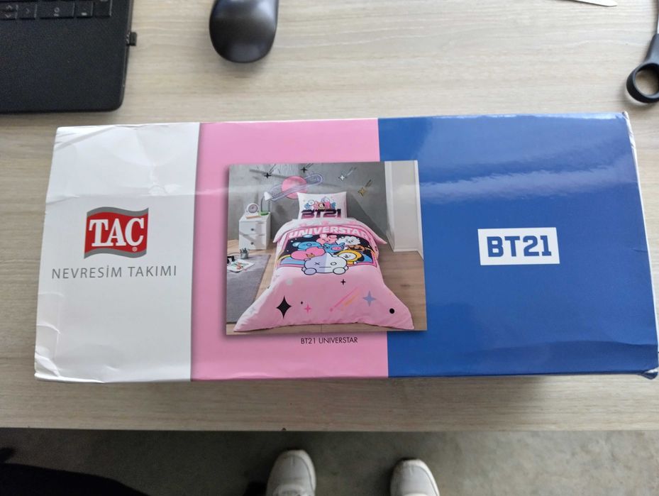 Детски спален комплект TAC