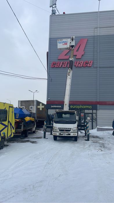 Автовышка аренда услуга
