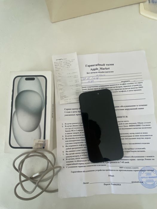 iPhone 15,128 100%