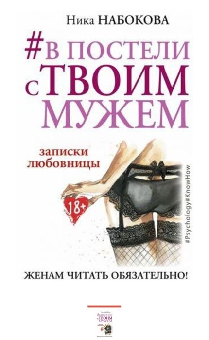 Книги Новые.Юго восток