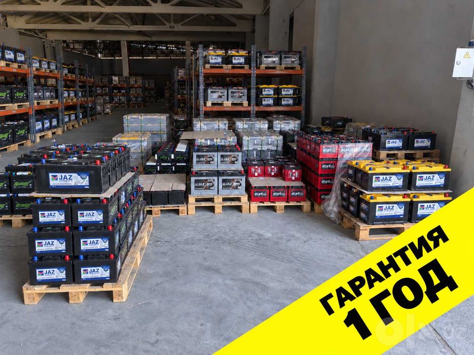 Akumlyator dostavka 24/7 ustanovka  Toshkent Akkumulyator